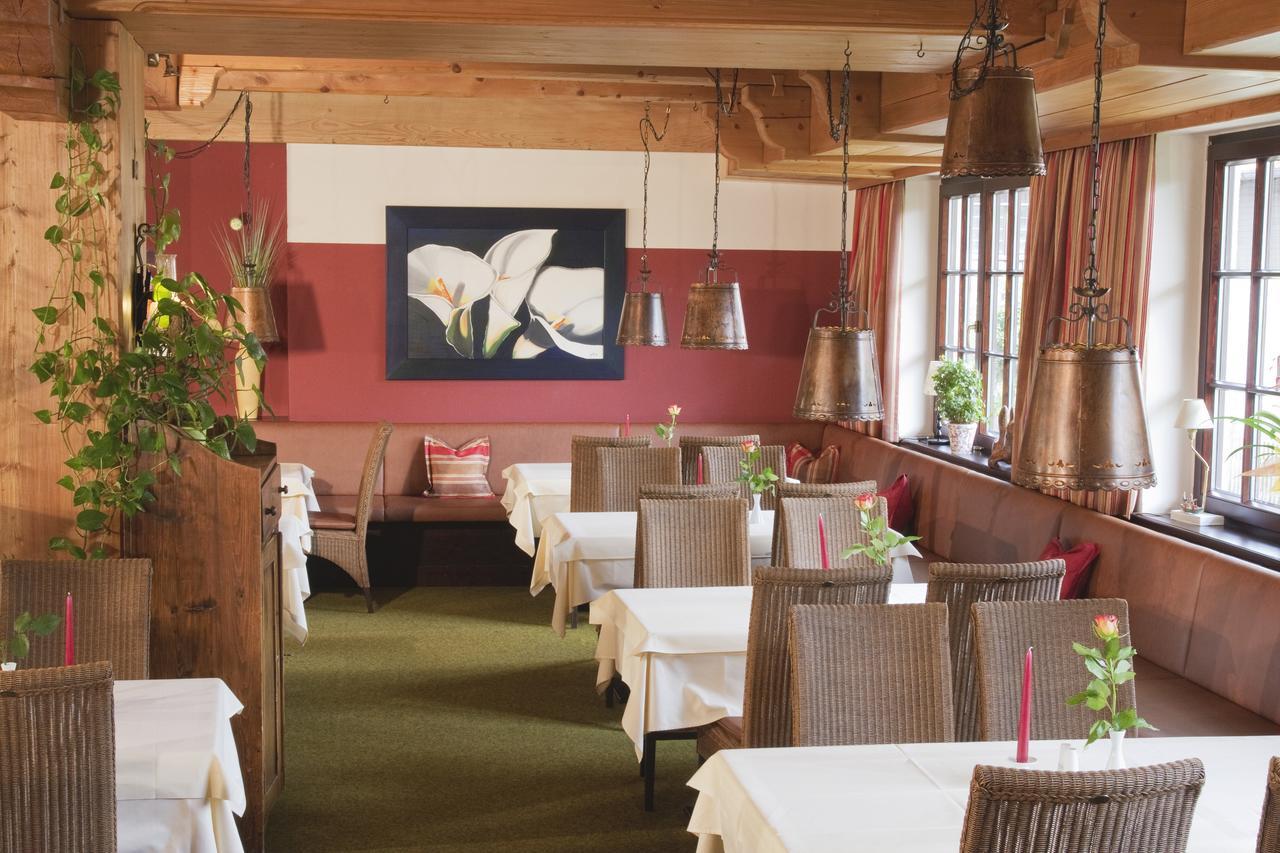 Fischerstueberl Guest house 3*